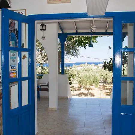 Vardes Aparthotel 2*