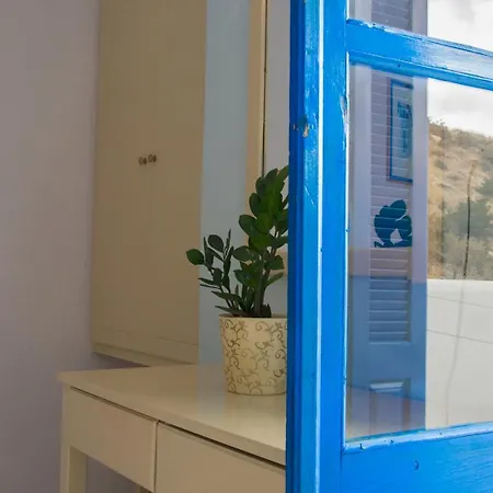 Vardes Apartmanhotel Amoopí