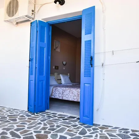 Aparthotel Vardes Amoopi