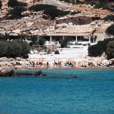 Vardes Apartmanhotel Amoopí