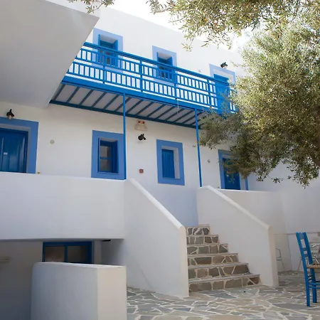 Vardes Apartmanhotel