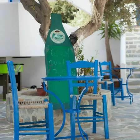 Hotel apartamentowy Vardes Amoopi