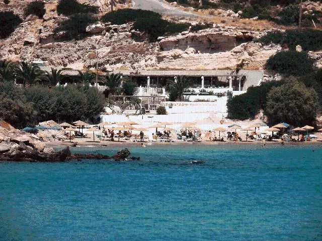 Vardes شقة فندقية أموبي